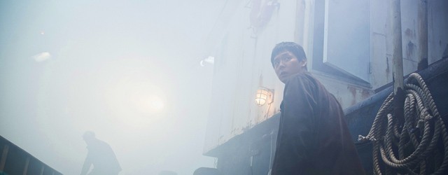 Sea Fog