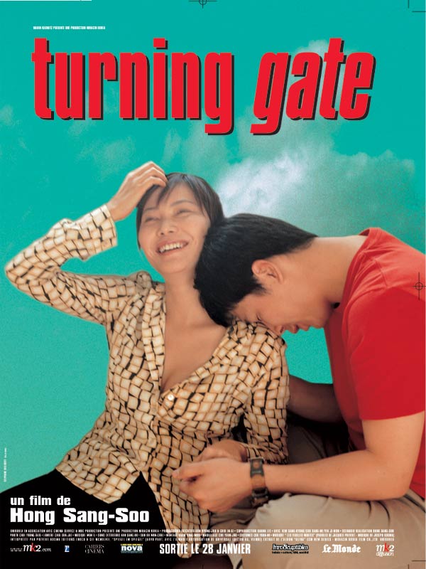 Affiche du film Turning Gate