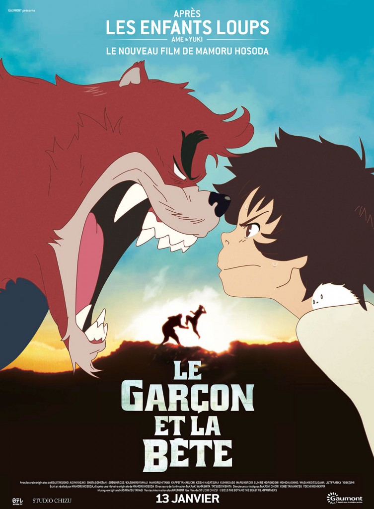 L'affiche du film (crédit : Studio Chizu)