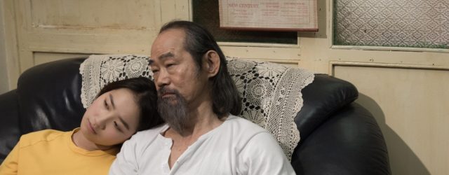 Septet : The Story of Hong Kong