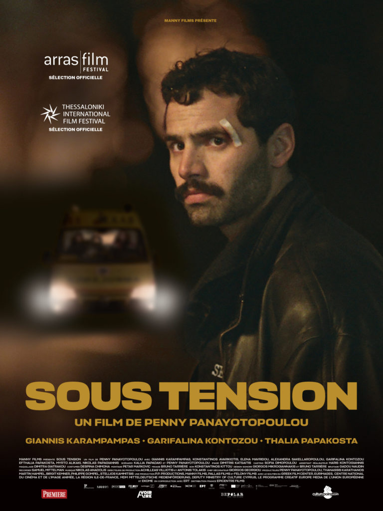 Sous Tension