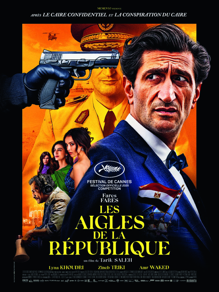 Les Aigles de la République